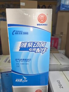 6f6a75c7 0d8f 465d 9fbb 5eea6828a95a